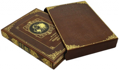 Книга 'Роскошь зрелого возраста Дж. Рокстон' кожаный переплет в футляре 20х28см в подарочной коробке