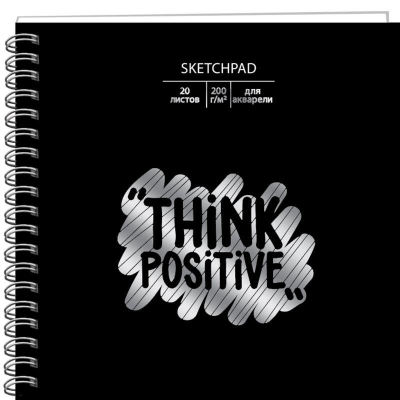Блокнот для акварели Paper Art Sketch Pad 19х19см 200г  20л на гребне твердая обложка 'Positive'