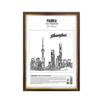 Рамка информационная A4&nbsp;&nbsp;21х30см deVENTE пластиковый багет 14мм вставка стекло красное дерево с золотом