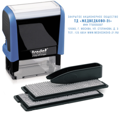 Штамп самонаборный 5 стр 58х22мм Trodat Printy 4913P4 Typo синий корпус 23-35 знаков в строке