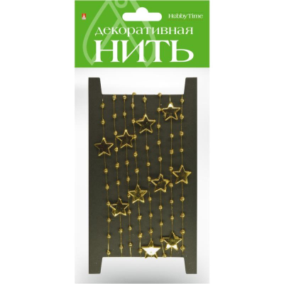 Нить декоративная Hobby Time 'Звездочки' золотистые  2м
