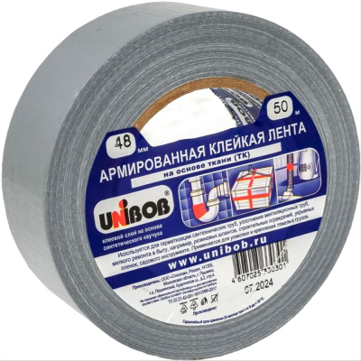 Клейкая лента армированная 0.048х50м/3" UNIBOB® серебряная