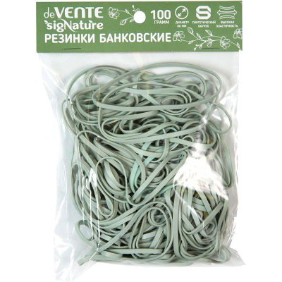 Резиновые кольца для денег&nbsp;&nbsp;60мм&nbsp;&nbsp; 100г deVENTE 'sigNATURE' Оливковые в пакете
