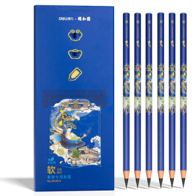 Карандаш угольный Deli 'Summer Palace' d-8мм мягкий 10шт