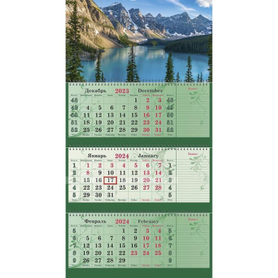 Календарь настенный 2024 квартальный 3-блочный 44х84см Супер премиум с блоком для записей 'Горное озеро' на гребне