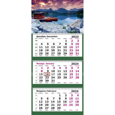 Календарь настенный 2024 квартальный 3-блочный 30х67см 'Причал на озере' на гребне