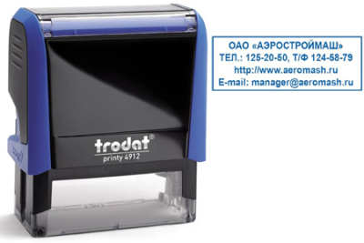 Оснастка для штампа 47х18мм Trodat Printy 4912P4 синий корпус