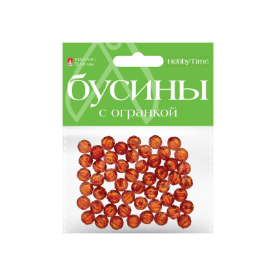 Бусины декоративные акриловые Hobby Time круглые d-10мм&nbsp;&nbsp;30шт полупрозрачные с огранкой 10 цветов ассорти
