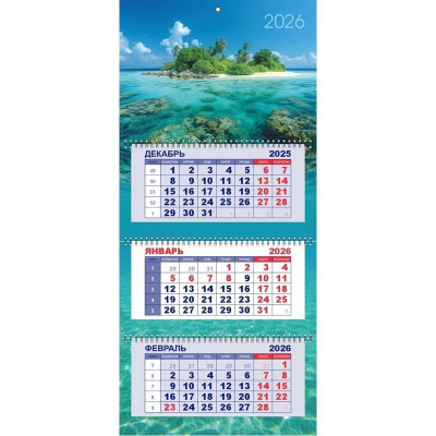 Календарь настенный 2026 квартальный 3-блочный 33х72см Lamark Бизнес 'Тропический остров' на гребне