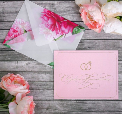 Приглашение на свадьбу 17х13см золото 'На нашу свадьбу'