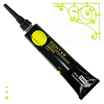 Контур акриловый по стеклу/твёрдым поверхностям Таир лимонный 20мл