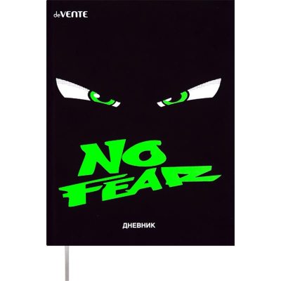 Дневник универсальный deVENTE твердая обложка искусственная кожа 'No Fear'