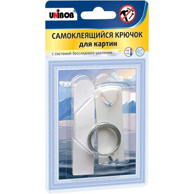 Крючок для картин пластиковый UNIBOB® до 1.0кг  1шт +1 самоклеящиеся полоски+ тросик с кольцами