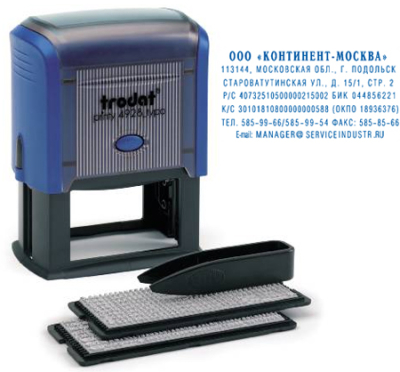 Штамп самонаборный 7 строк 60х33мм Trodat Printy 4928P3 Typo синий корпус 25-36 знаков в строке