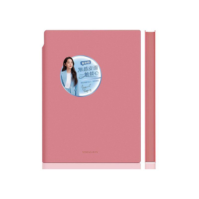 Записная книжка A5 112л линейка Deli интегральная обложка искусственная кожа 'Serendipity' розовая