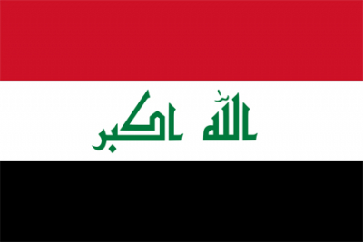 Флажок государства Ирак 20х10см