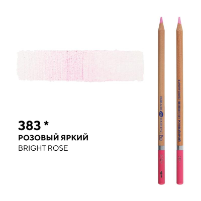 Карандаш акварельный художественный Белые ночи розовый яркий (383)