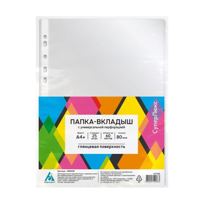 Мультифора&nbsp;&nbsp;80мкм A4+ глянцевая&nbsp;&nbsp;25шт Бюрократ Супер Люкс