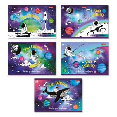 Альбом для рисования A4&nbsp;&nbsp;24л 100г на скрепке Светоч 'Космос'