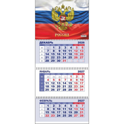 Календарь настенный 2027 квартальный 3-блочный 29х65см Lamark 'Россия. Герб' на гребне