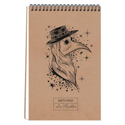 Блокнот для акварели Paper Art Sketch Pad 25х17см 240г  18л на гребне твердая обложка 'New stories No. 1'