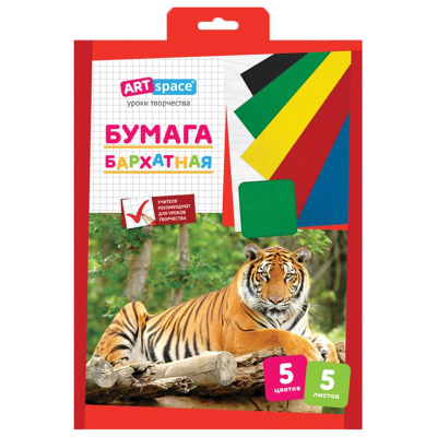 Бумага бархатная цветная ArtSpace A4 5цв 5л