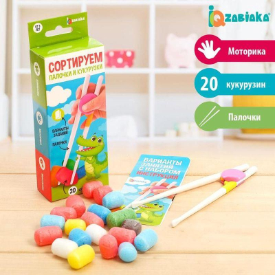 Игра развивающая IQ-Zabiaka Монтессори 'Палочки и кукурузки'