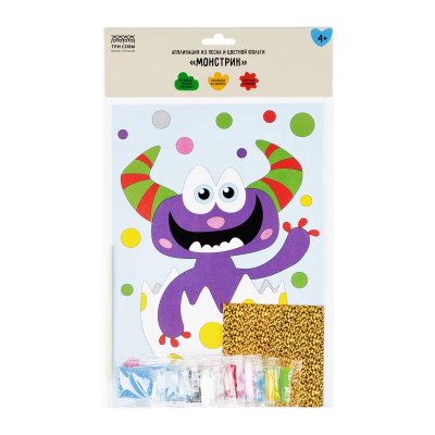 Набор творческий ТРИ СОВЫ Аппликация фольгой и песком 'Монстрик' с раскраской