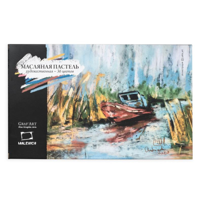 Пастель масляная Малевичъ GrafArt  36цв d-7мм 110мм в картонной коробке