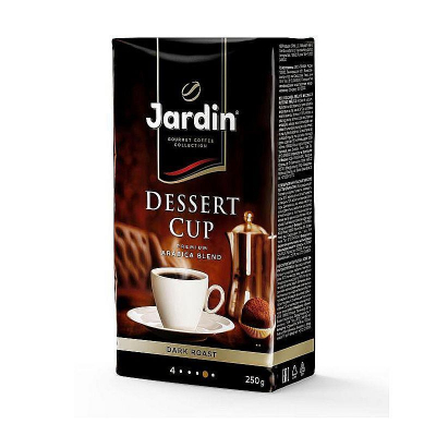 Кофе молотый Jardin 'Dessert cup' обжарка темная помол средний  250г в вакуумном пакете