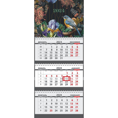 Календарь настенный 2024 квартальный 3-блочный 30х71см Attomex 'Flowers and Bird' на гребне