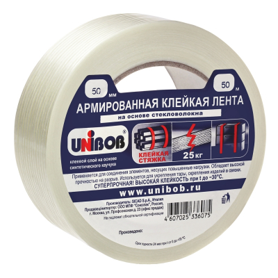 Клейкая лента армированная стекловолокном 0.050х50м/3" UNIBOB®