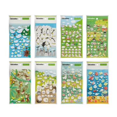 Наклейки декоративные бумажные объемные Hobby Time  8 видов ассорти 'Животный мир'  8 видов ассорти