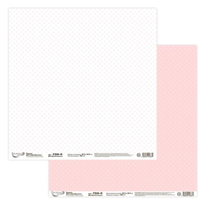 Бумага для скрапбукинга Mr.Painter 30.5 х30.5см 190г 'Мелкие точки' розовая/белая