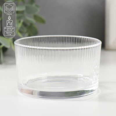 Подсвечник стеклянный&nbsp;&nbsp;8.8х8.8х5см прозрачный 