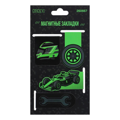 Закладка для книг магнитная Кокос 25х55мм 'Sport car' 4шт