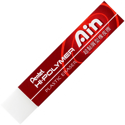 Ластик пластиковый для карандаша Pentel HI-Polymer Ain Soft 65х14х14мм белый