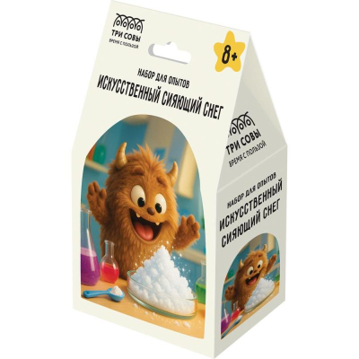 Набор для проведения опытов ТРИ СОВЫ 'Искусственный сияющий снег'