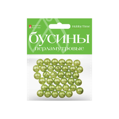 Бусины декоративные акриловые Hobby Time круглые d-12мм  30шт перламутровые 10 цветов ассорти