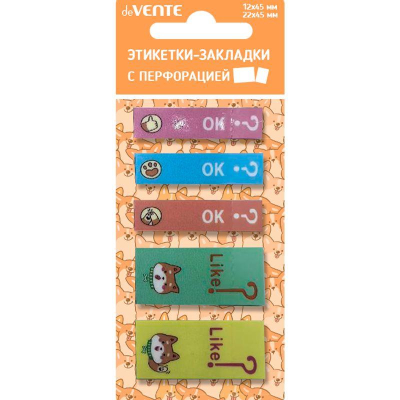 Закладки deVENTE с перфорацией 12х45мм/45х45мм&nbsp;&nbsp;5 дизайнов х20шт пластиковые в блистере