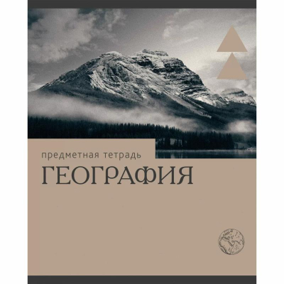 Тетрадь предметная A5  36л клетка Listoff® Эрудиция картонная обложка География