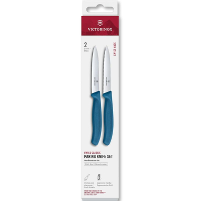 Набор кухонных ножей Victorinox 'Swiss Classic Kitchen' 'Paring knife set'&nbsp;&nbsp;2шт 10см синий в блистере