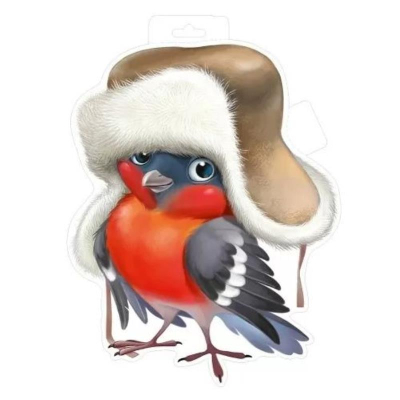 Плакат 'Снегирь в шапке-ушанке' 33х23см