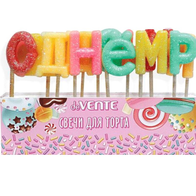Свечи для торта deVENTE 'С Днем Рождения' буквы&nbsp;&nbsp;2х3х1см неоновые с блестками в блистере