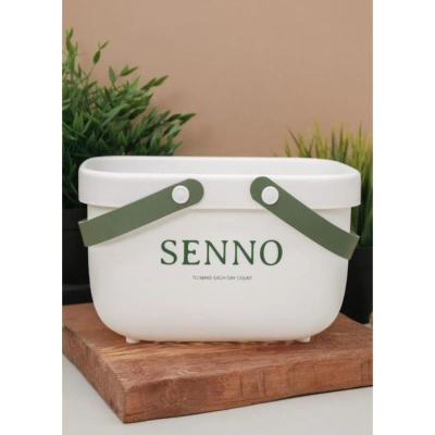 Корзина для хранения пластиковая ILIkeGift 'Senno' 24.5х13.5х16см белая