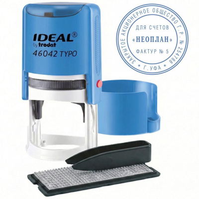 Печать самонаборная 1 -круговая d-42мм Trodat 'Ideal' 46042DB Typo R1 +касса пинцет синий корпус