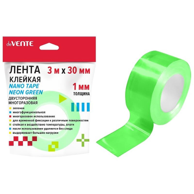 Монтажная лента 2-сторонняя многоразовая 0.030х3.0м deVENTE 'Nano Tape' 1.0мм 'Neon' зеленая