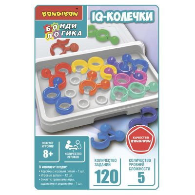 Игра логическая Bondibon 'IQ-колечки'
