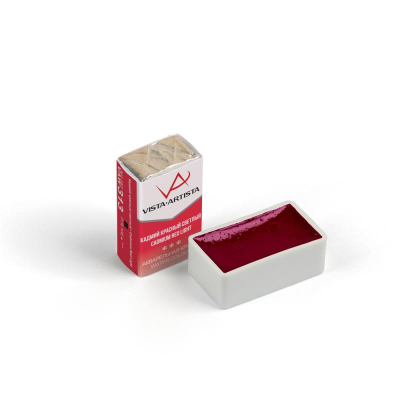 Краска акварельная Vista-Artista кадмий красный светлый  2.5мл в кювете