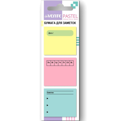 Липкий блок-планер deVENTE №3&nbsp;&nbsp;40х 35мм 3 х20л 'Pastel' в блистере